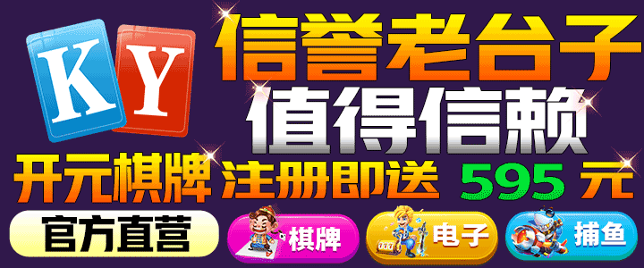 免费人成视网站在线不卡·国产